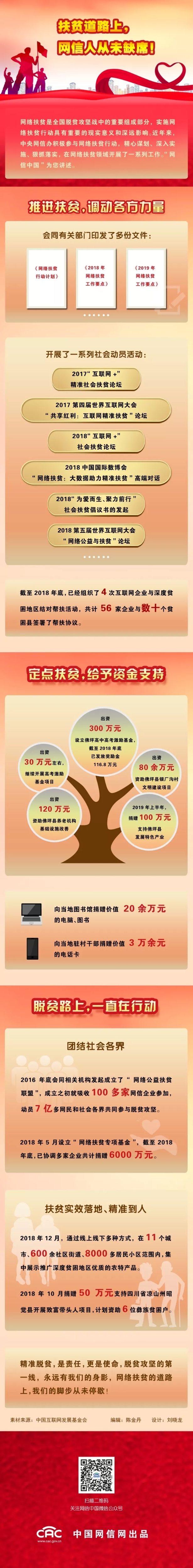 640.webp (1)