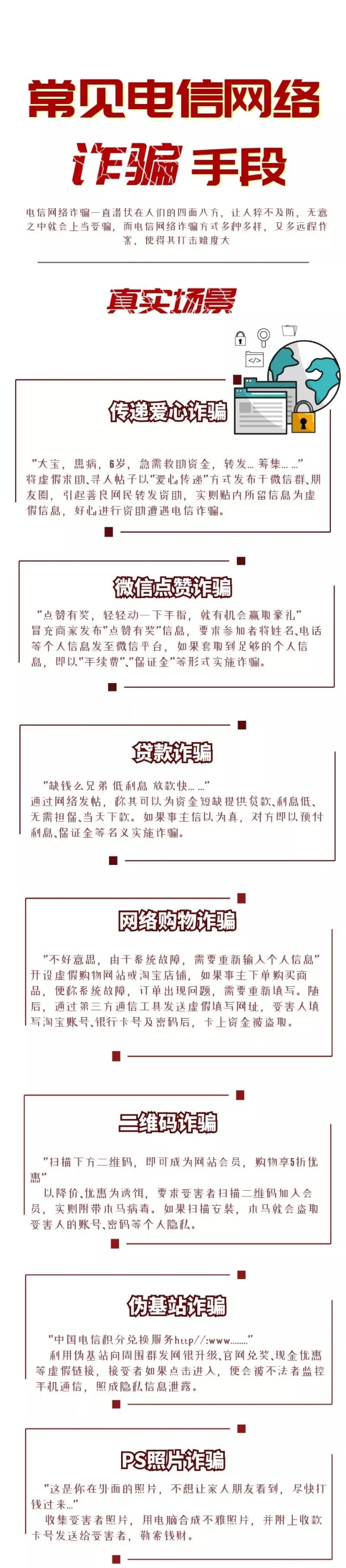 640.webp (9)