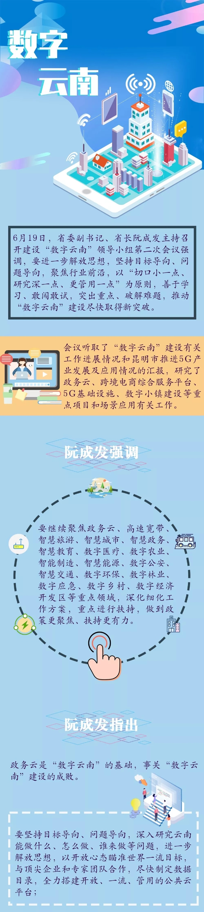 640.webp (2)