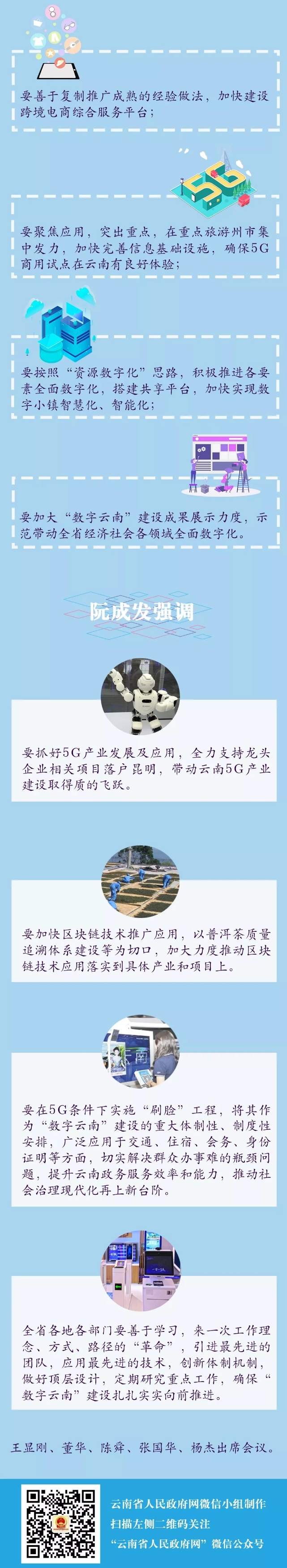 640.webp (3)