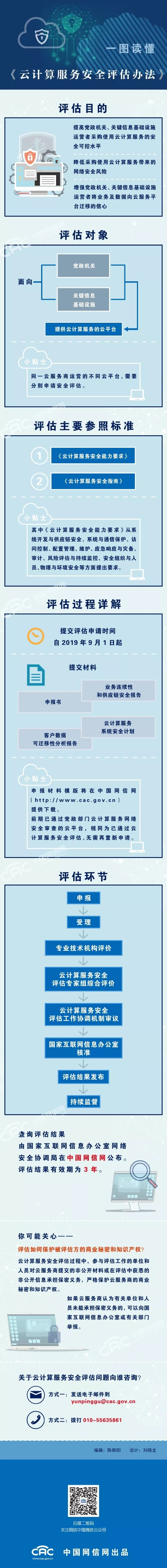 640.webp (11)