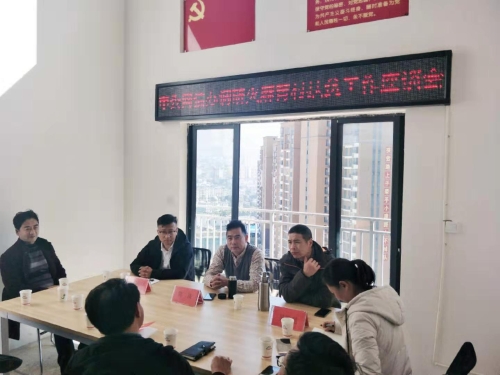 微信图片_20191216095741