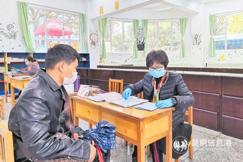 lkd0424174444