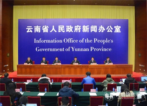 微信图片_20200426133321