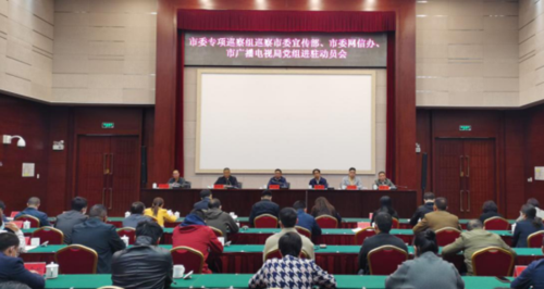 微信图片_20220329200503