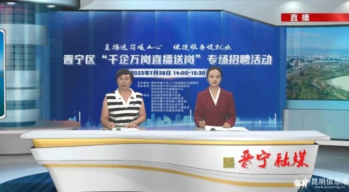 微信图片_20230802103158