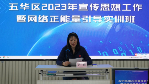微信图片_20230928175014