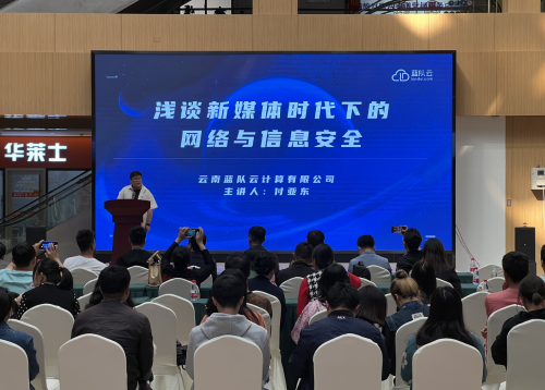 微信图片_20231023093245