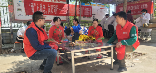 微信图片_20231026101117