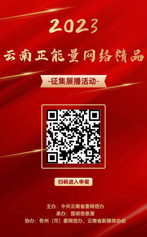 微信图片_20231106165146