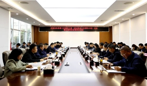 微信截图_20231109151310