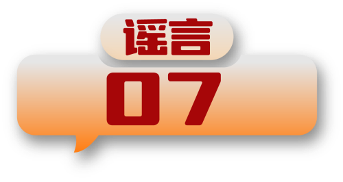 24 24