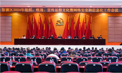 微信图片_20240402101024