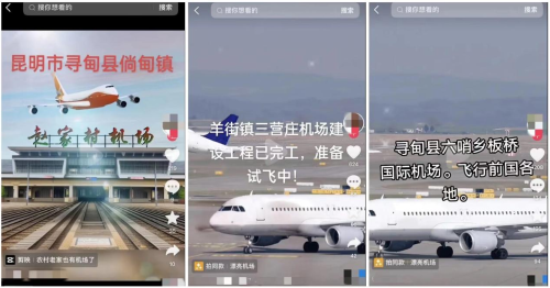 微信图片_20240411154515