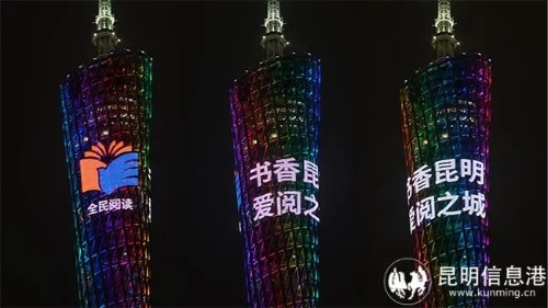 微信图片_20240423170304