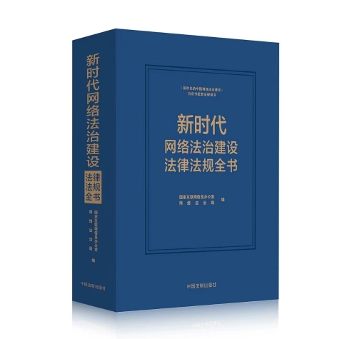 微信图片_20240510093633