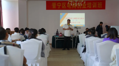 微信图片_20240524141929