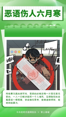 5 5