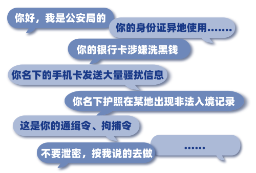 微信图片_20240704190053