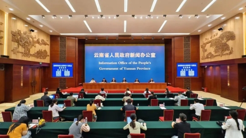 微信图片_20240704190600