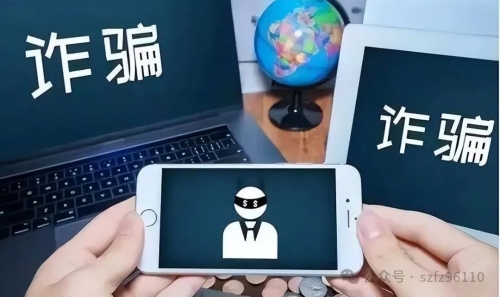114