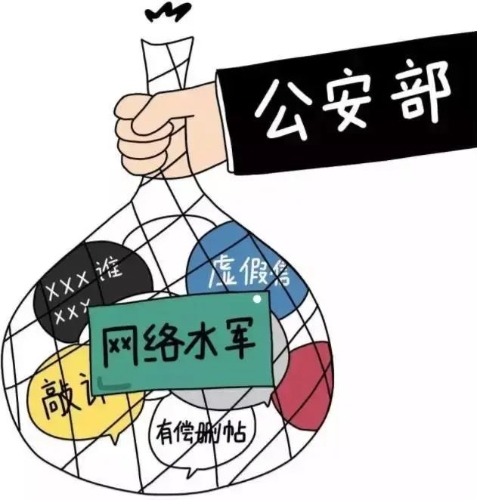 微信图片_20240722101353