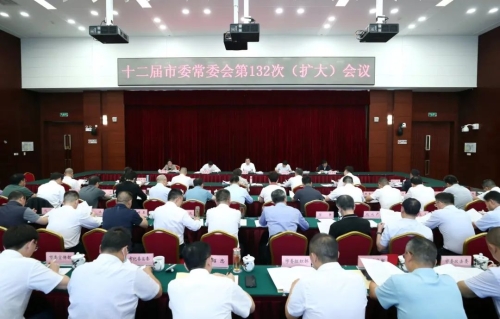 微信图片_20240725101006