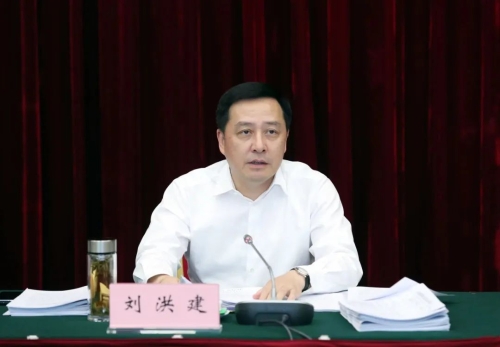微信图片_20240725101011