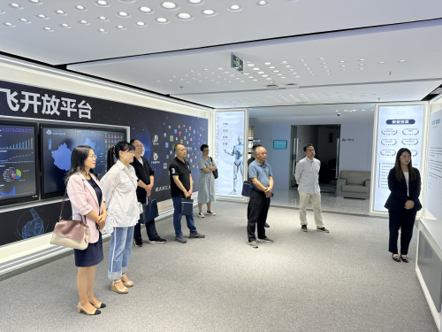 微信图片_20240801170434
