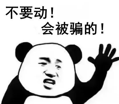 微信图片_20240827174032
