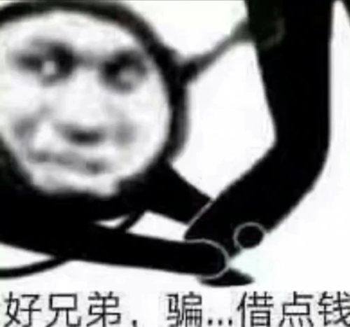 微信图片_20240827174039