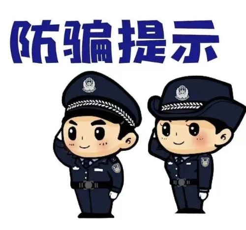 微信图片_20240827174043