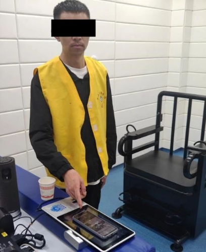 微信图片_20240827190948