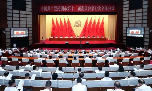 微信图片_20240827194327