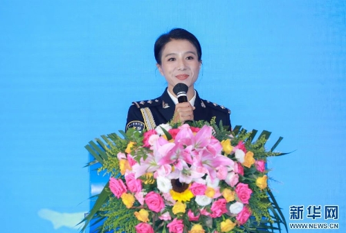 微信图片_20240827194836