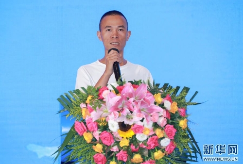 微信图片_20240827194839