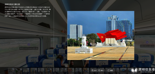 微信图片_20240827195203