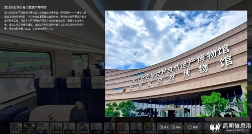 微信图片_20240827195207