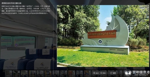 微信图片_20240827195210