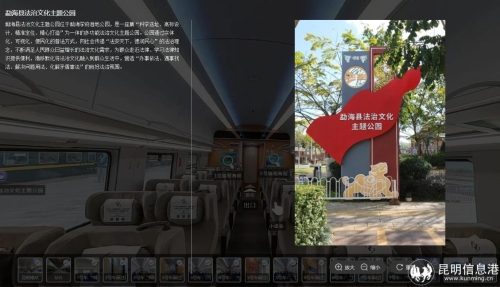 微信图片_20240827195213