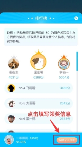 微信图片_20240904144353