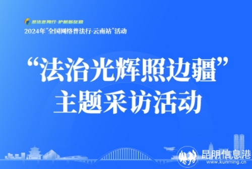 微信图片_20240910173742