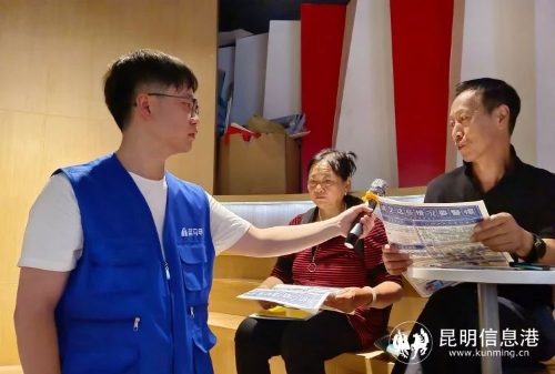 微信图片_20240912162417