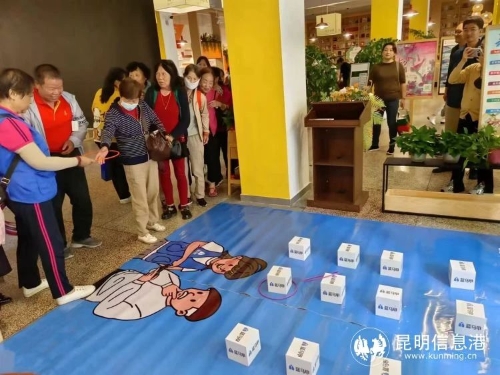 微信图片_20240912162425