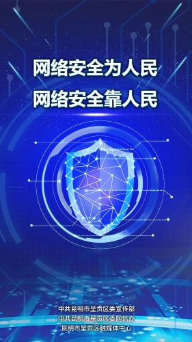 微信图片_20240912164802