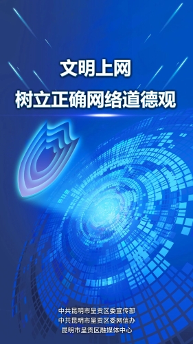 微信图片_20240912164806