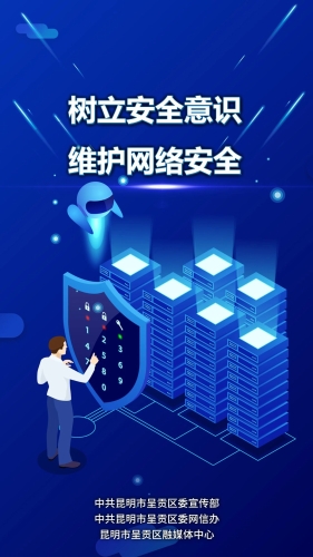 微信图片_20240912164809