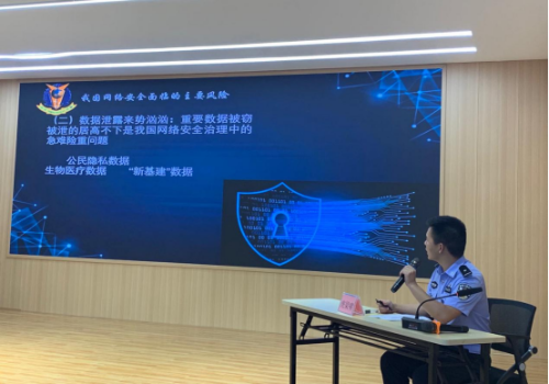 微信图片_20240912171117