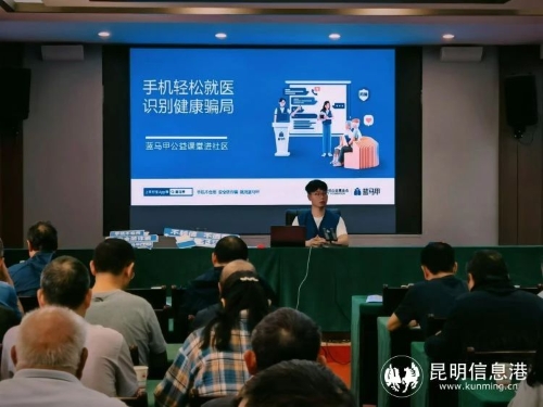 微信图片_20240914161204