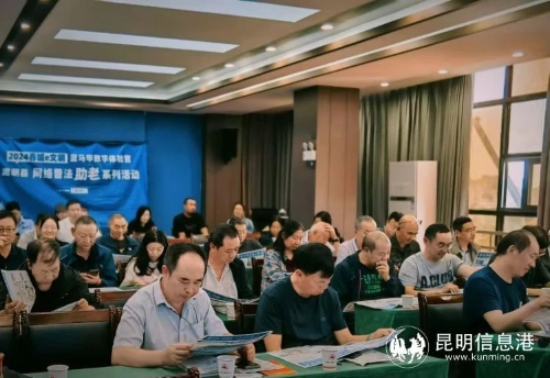 微信图片_20240914161209
